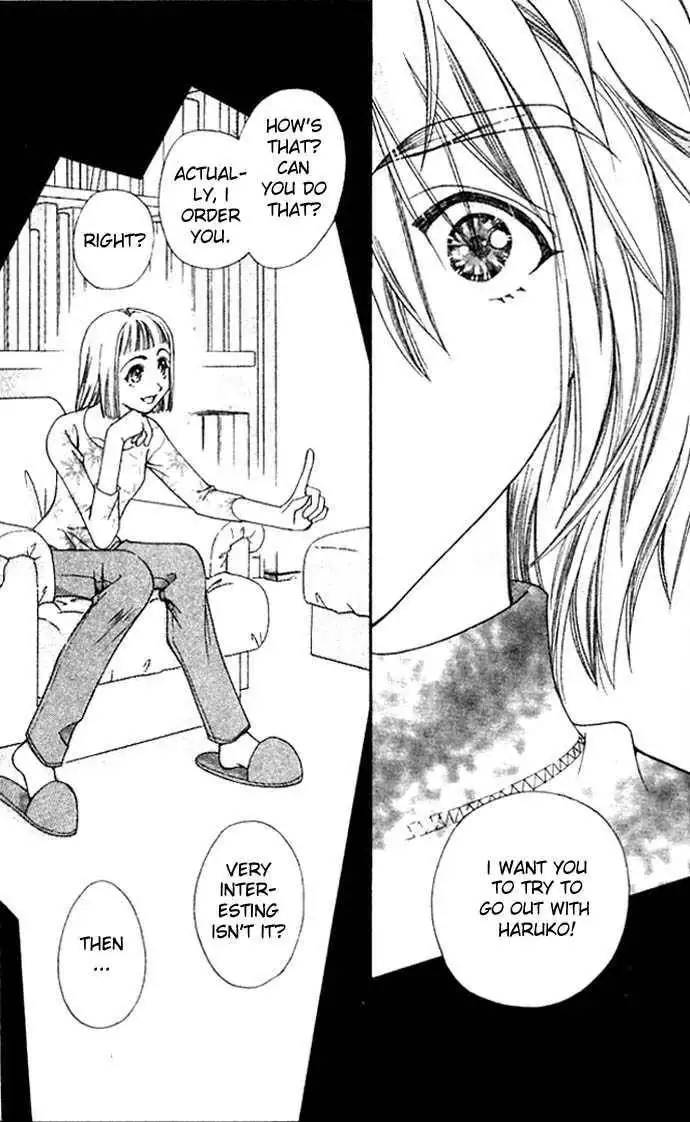 Cosmo na Bokura! Chapter 9 29